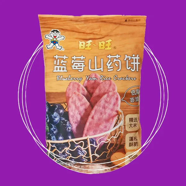 Blueberry Yam Rice Crackers